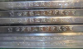 足度供應(yīng)63 37錫條63度錫條 錫錠