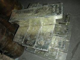 錫錠批發(fā)市場 廠家現貨價格交易 smm有色商城