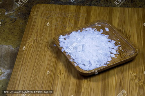 中藥素材石膏圖片素材下載 食品餐飲素材下的其它圖片素材 匯圖網(wǎng)