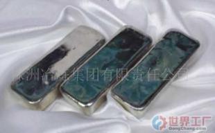 批發(fā)無鉛錫錠價(jià)格_批發(fā)無鉛錫錠廠家_世界工廠網(wǎng)產(chǎn)品信息庫