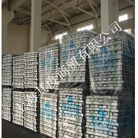 上海市優(yōu)質(zhì)A00鋁錠批發(fā)價(jià)格及電解鋁市場(chǎng)分析